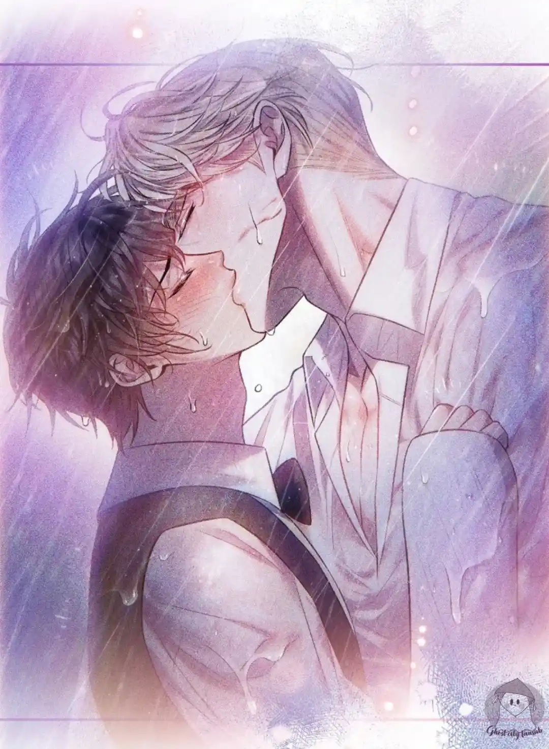 Sugar Rain - Capítulo 34 - Página 17 - LectorTMOo
