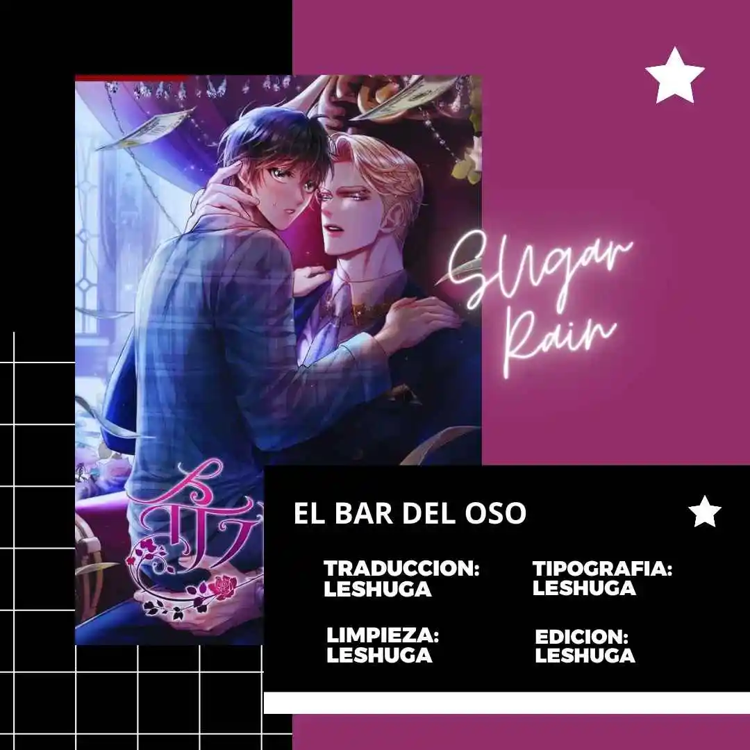 Sugar Rain - Capítulo 44 - Página 1 - LectorTMOo