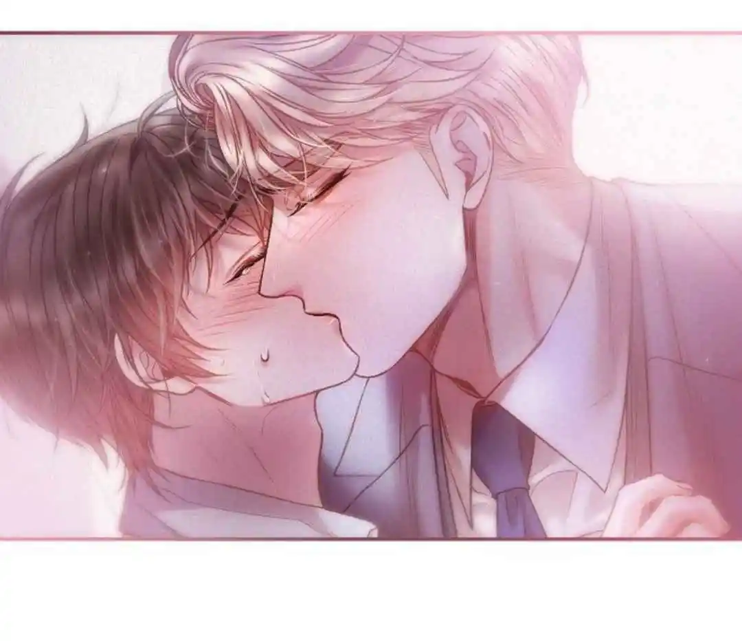 Sugar Rain - Capítulo 46 - Página 41 - LectorTMOo