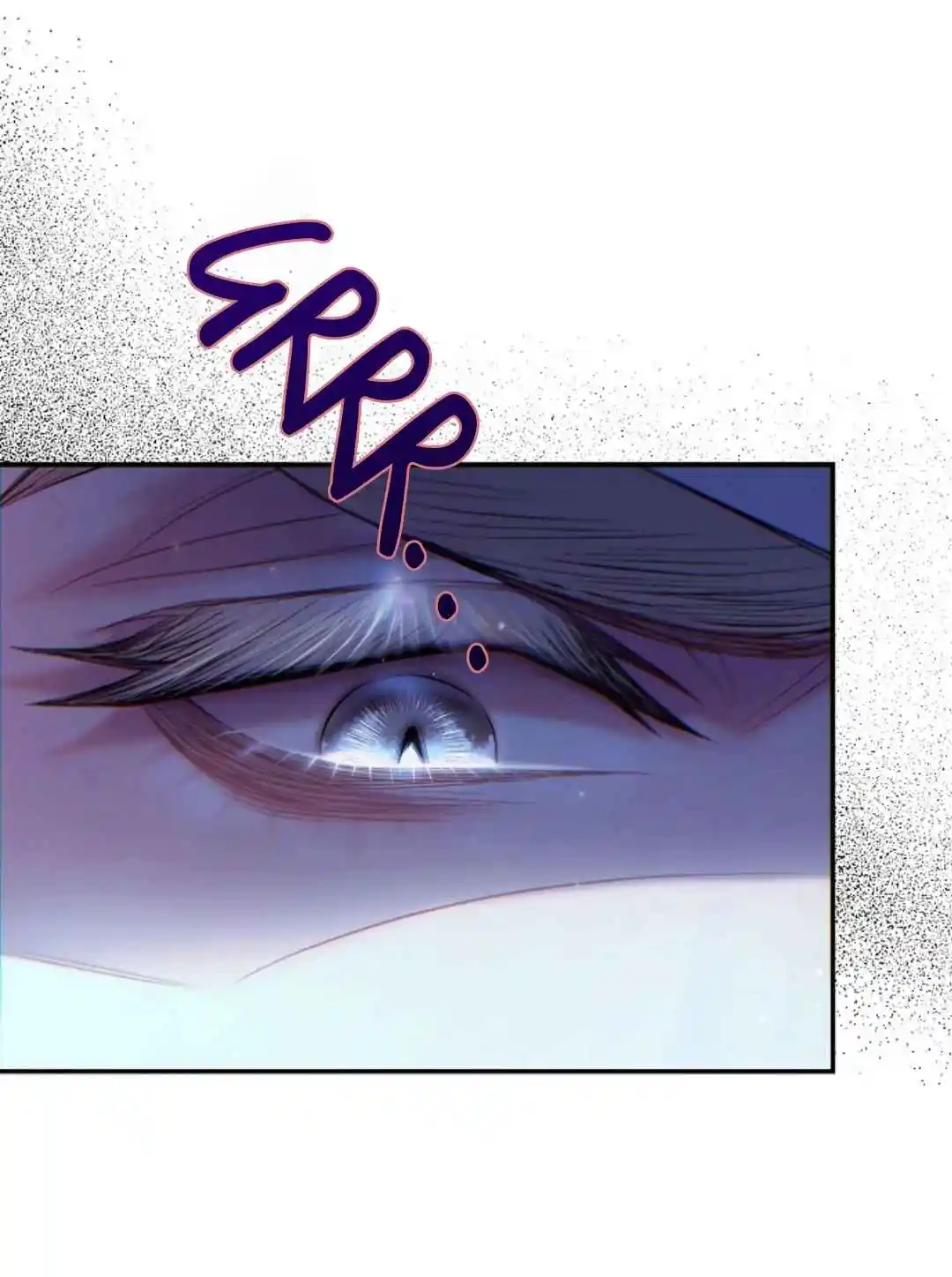 Sugar Rain - Capítulo 47 - Página 16 - LectorTMOo