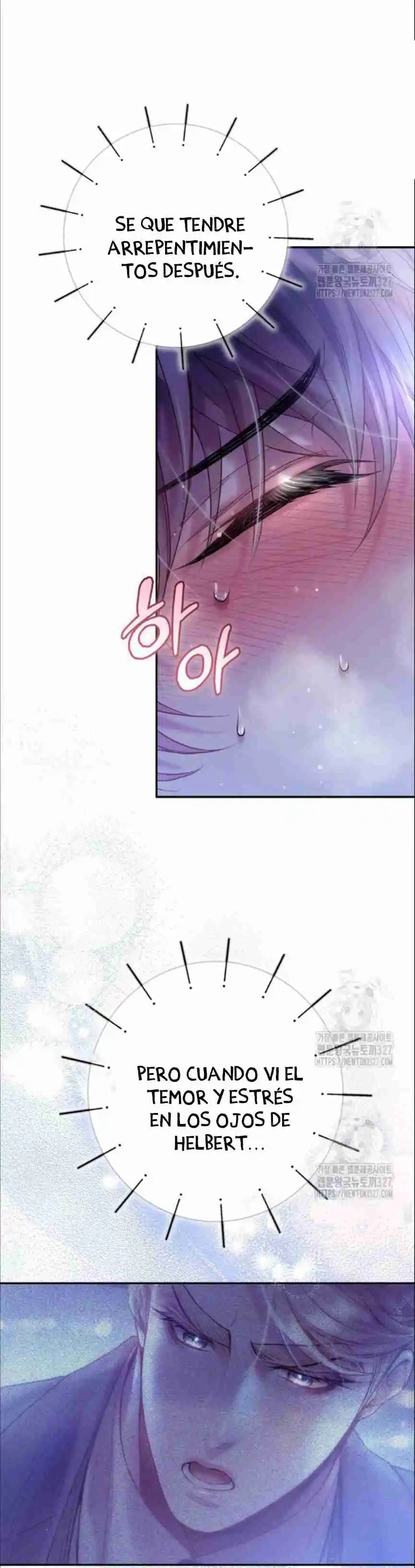 Sugar Rain - Capítulo 48 - Página 13 - LectorTMOo