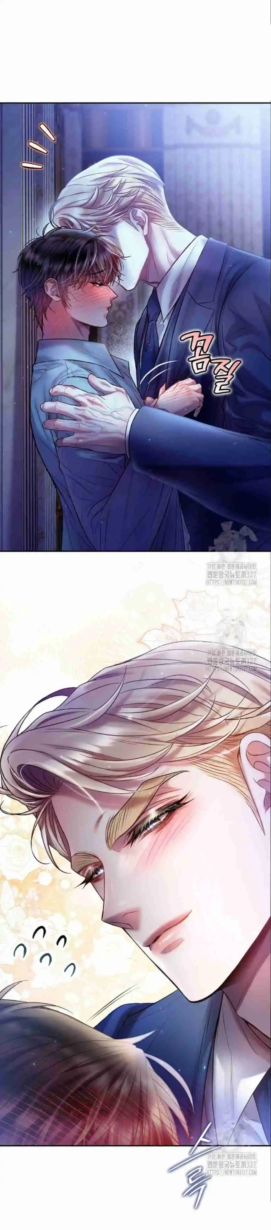 Sugar Rain - Capítulo 48 - Página 19 - LectorTMOo
