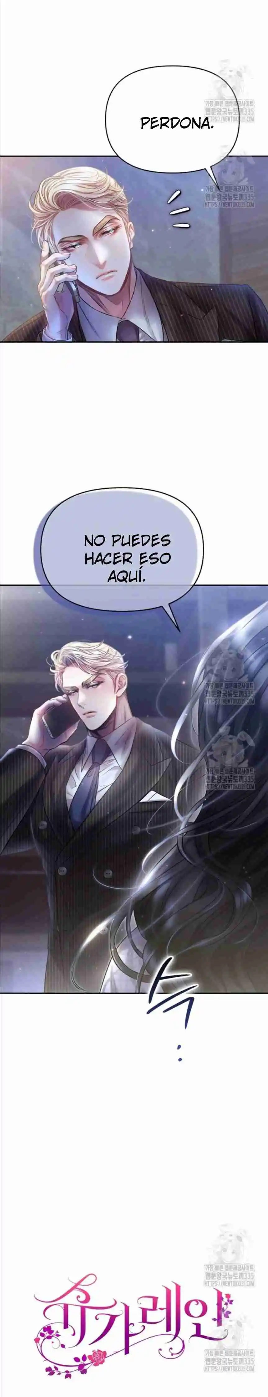 Sugar Rain - Capítulo 51 - Página 17 - LectorTMOo