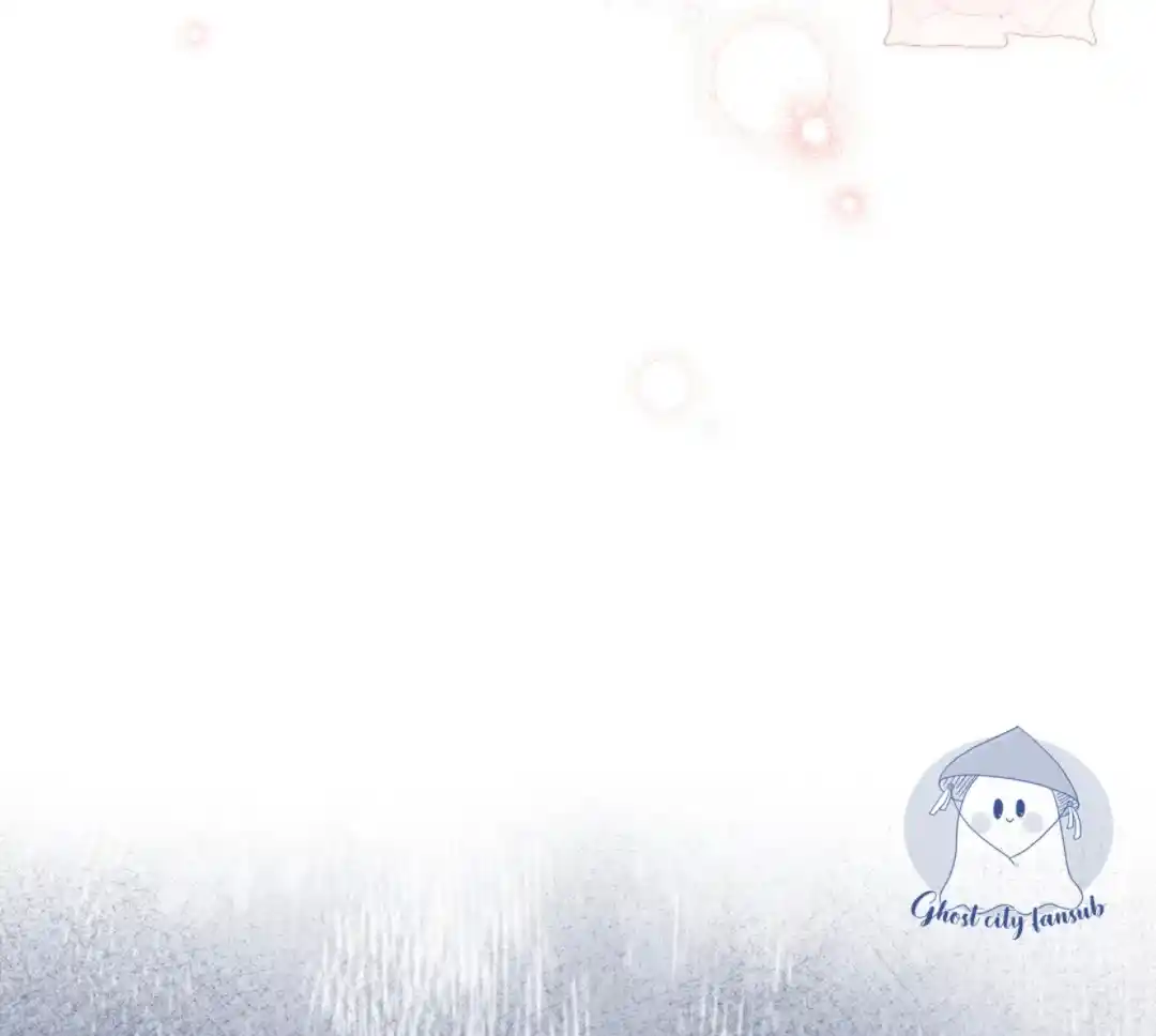 Sugar Rain - Capítulo 54 - Página 38 - LectorTMOo
