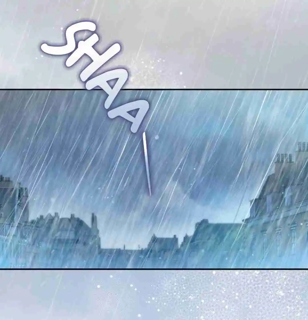 Sugar Rain - Capítulo 55 - Página 5 - LectorTMOo