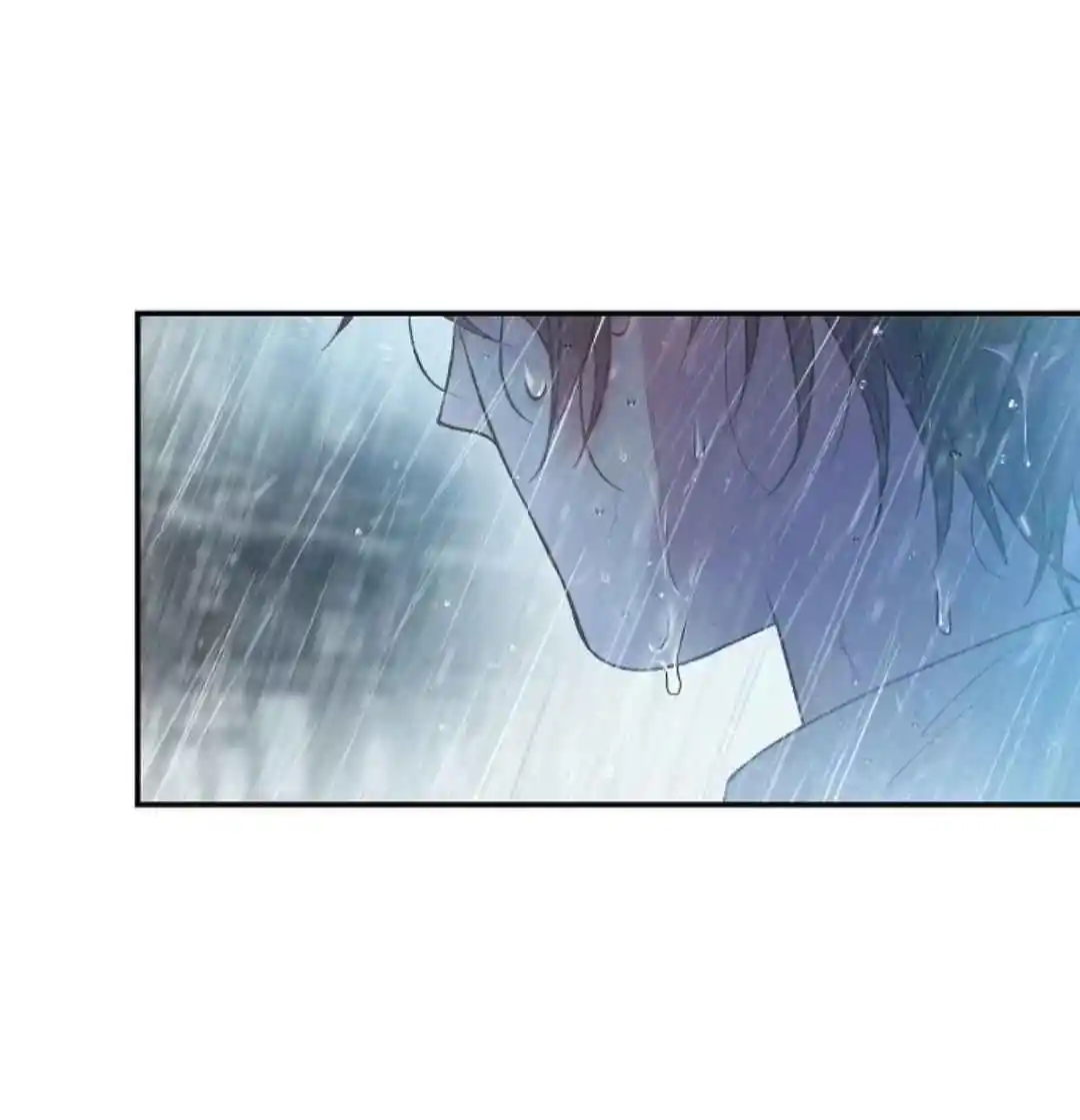 Sugar Rain - Capítulo 55 - Página 25 - LectorTMOo