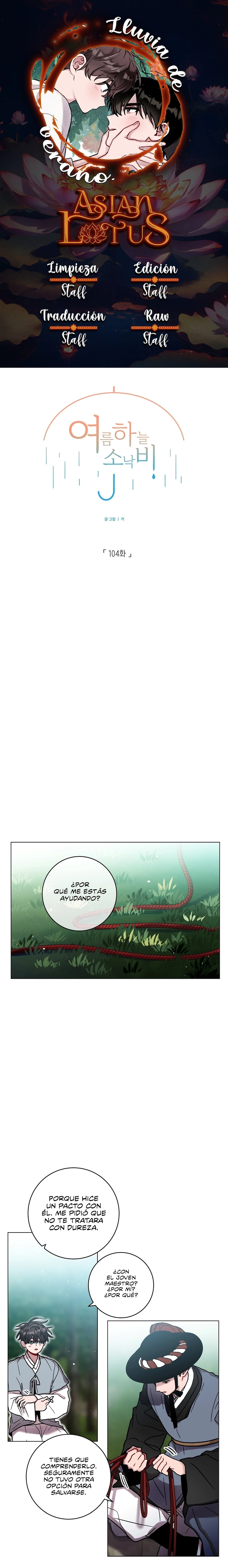 Summer Heaven Rain - Capítulo 104 - Página 1 - LectorTMOo