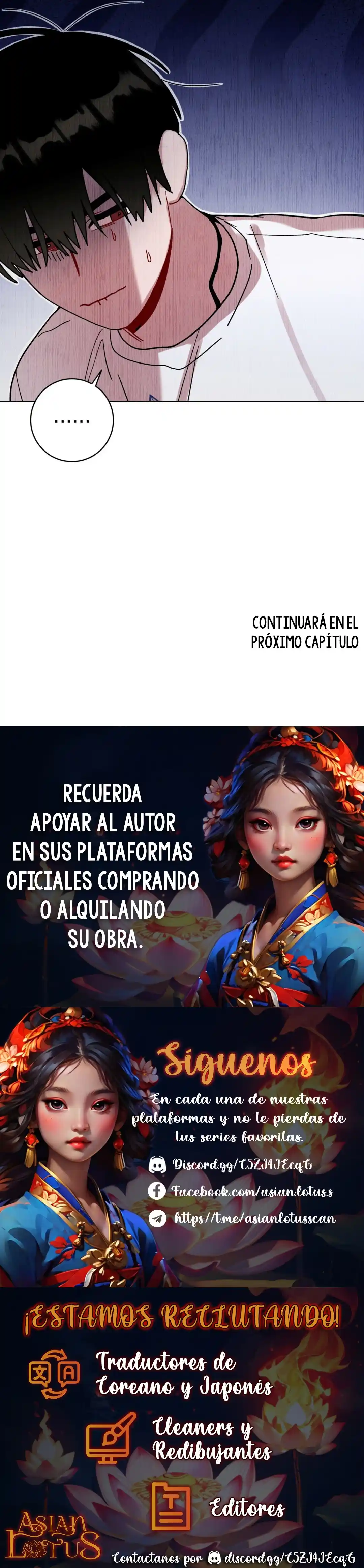 Summer Heaven Rain - Capítulo 113 - Página 24 - LectorTMOo