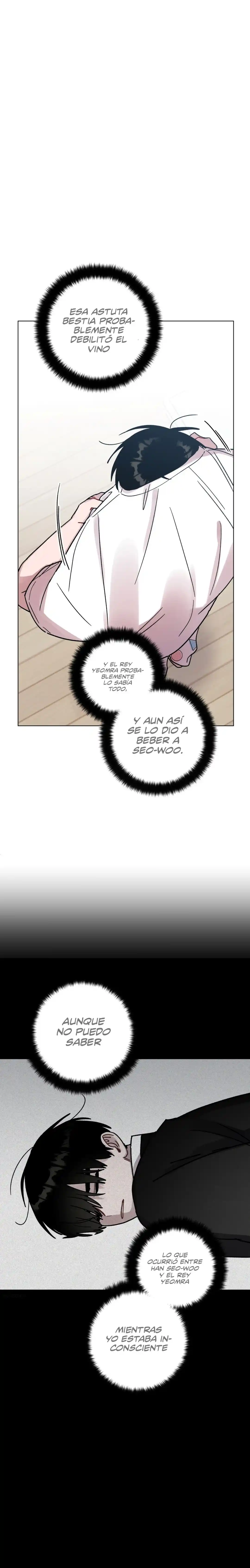 Summer Heaven Rain - Capítulo 116 - Página 21 - LectorTMOo