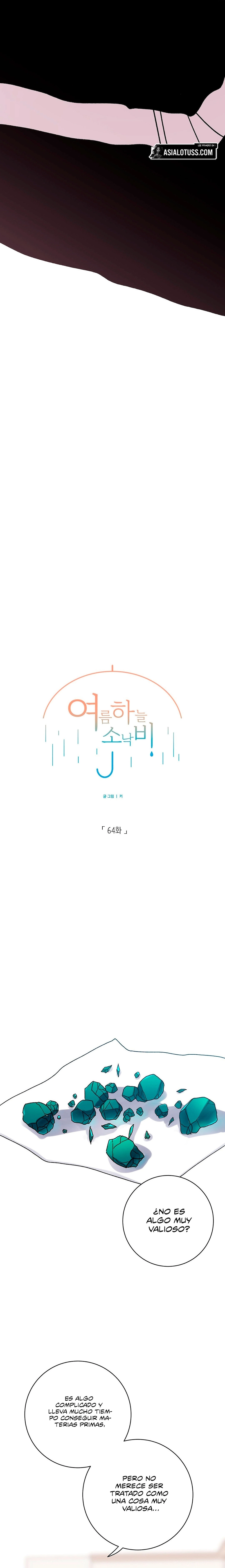 Summer Heaven Rain capítulo 64 página 17