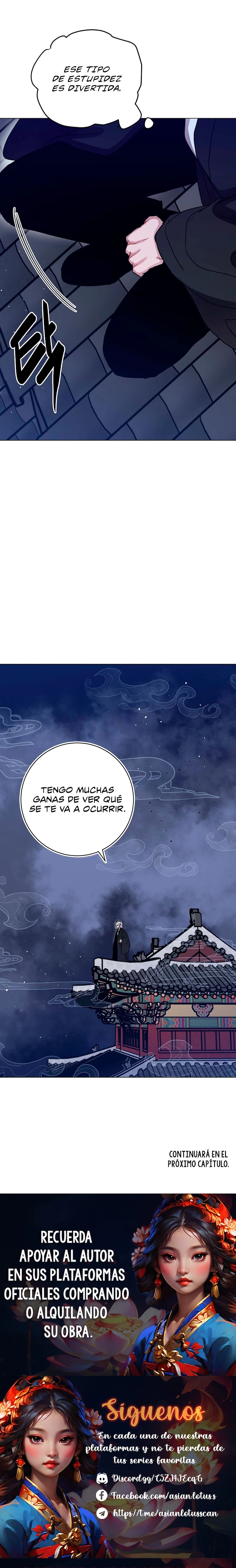 Summer Heaven Rain capítulo 79 página 23