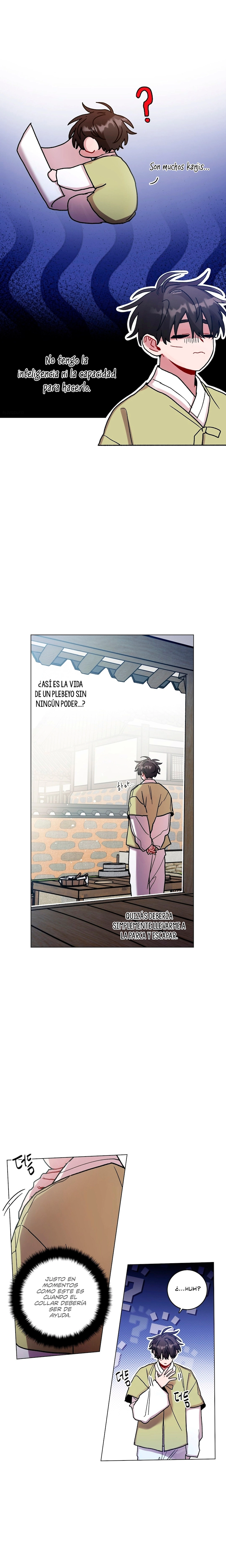 Summer Heaven Rain capítulo 99 página 17