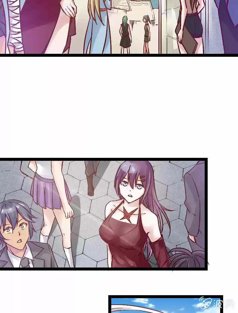 Summon The Beautiful Girl Army - Capítulo 1 - Página 32 - LectorTMOo