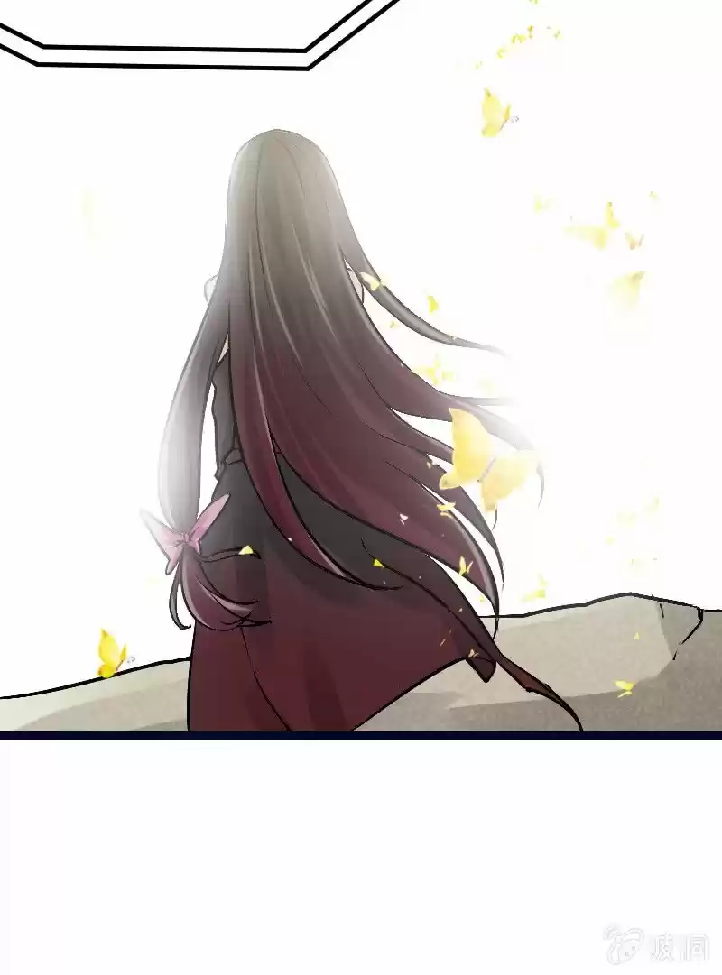 Summon The Beautiful Girl Army - Capítulo 1 - Página 43 - LectorTMOo