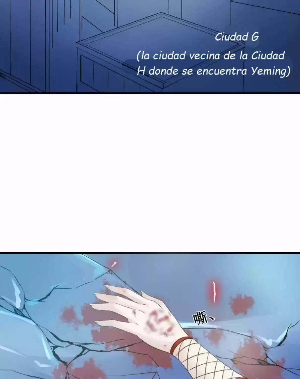 Summon The Beautiful Girl Army - Capítulo 10 - Página 34 - LectorTMOo