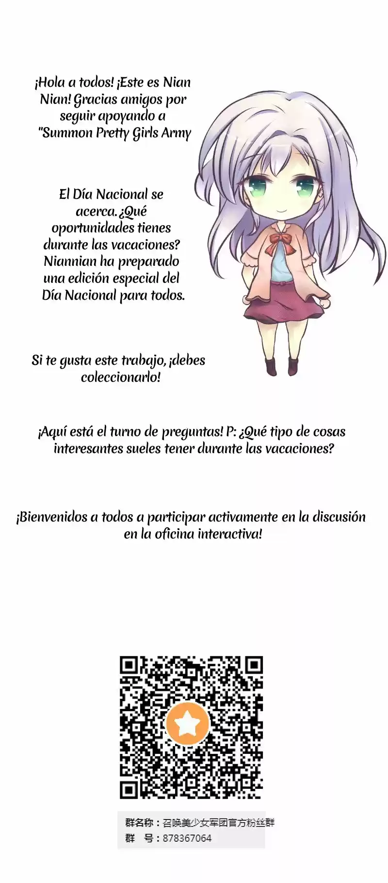 Summon The Beautiful Girl Army - Capítulo 13 - Página 29 - LectorTMOo