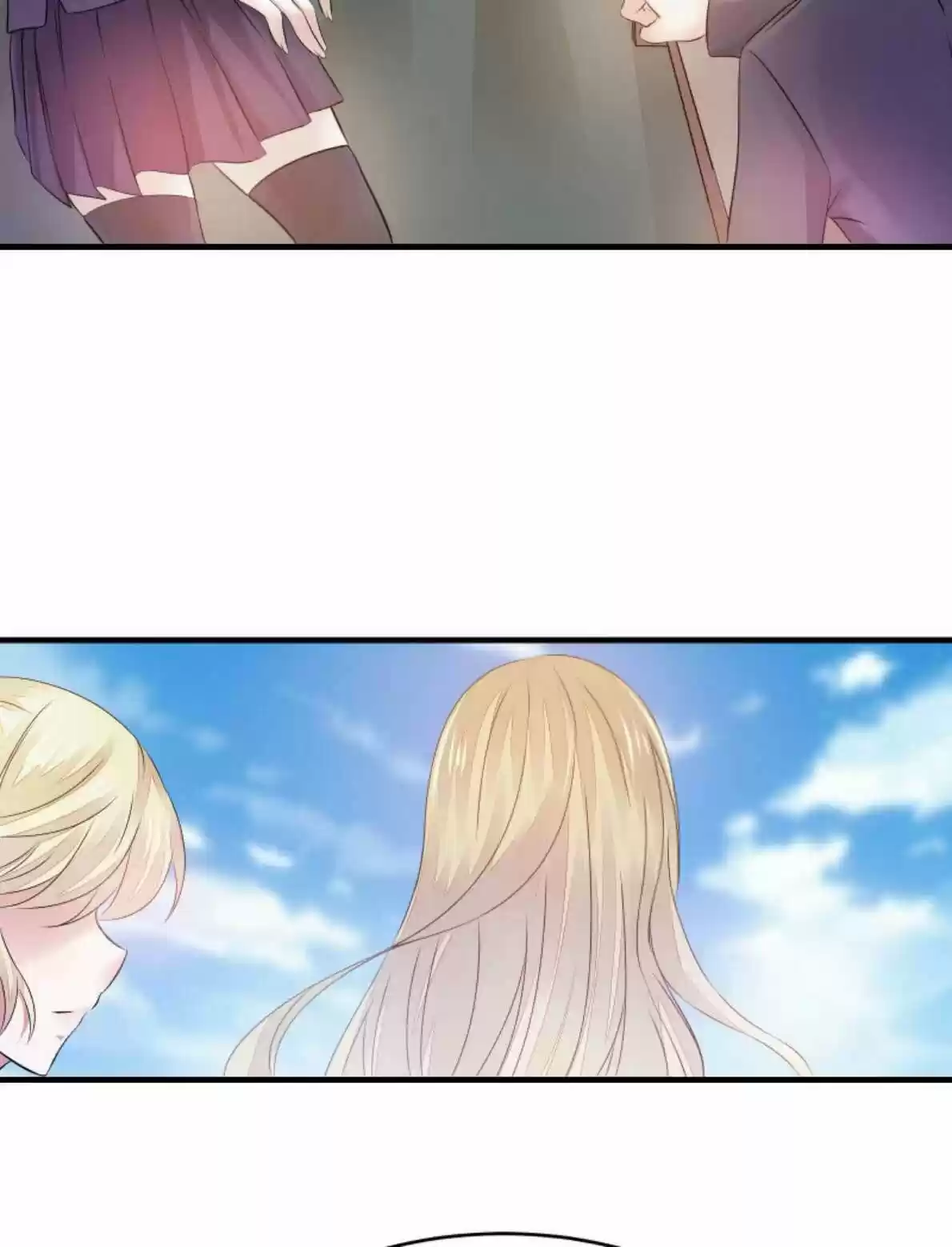 Summon The Beautiful Girl Army - Capítulo 17 - Página 15 - LectorTMOo