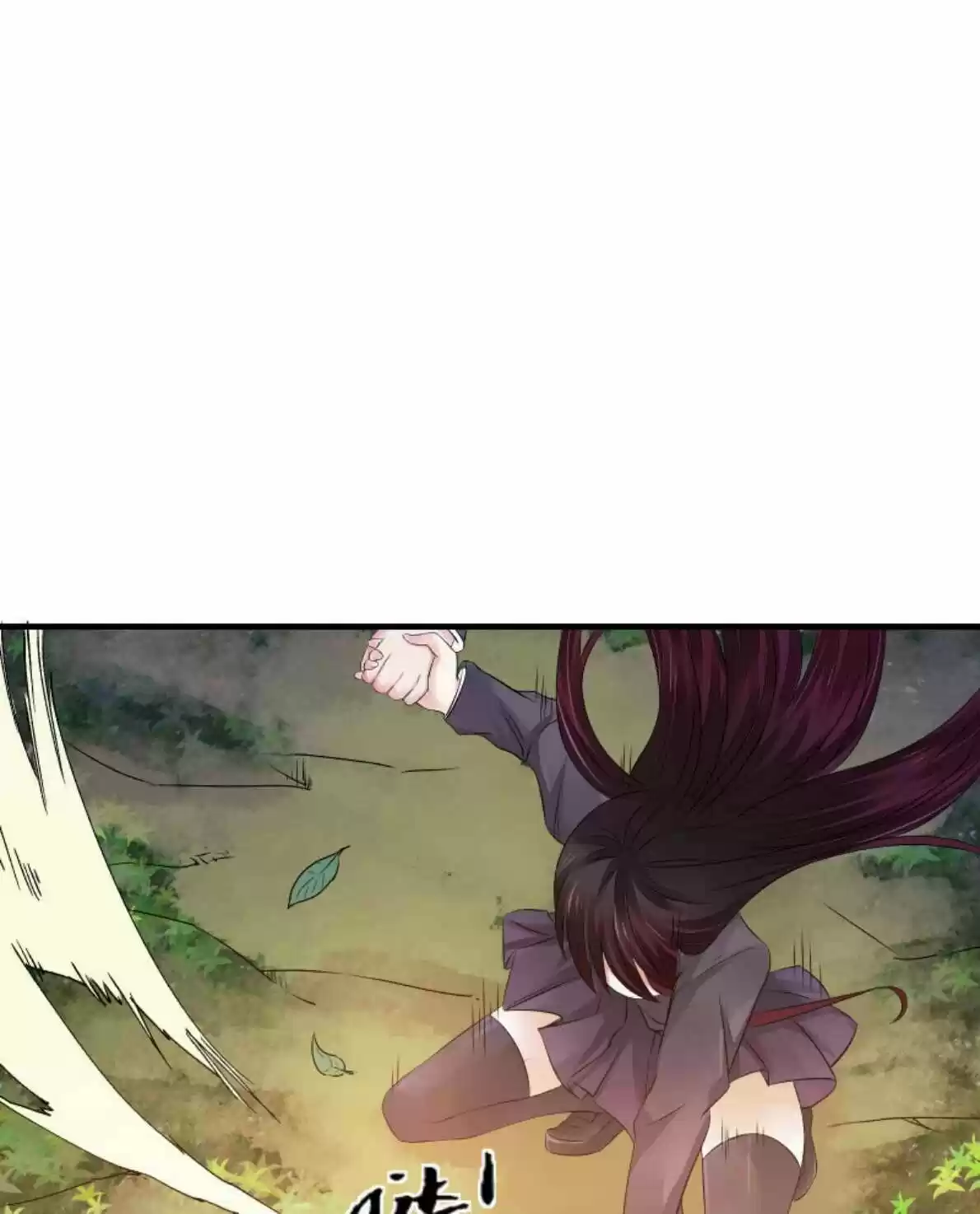 Summon The Beautiful Girl Army - Capítulo 17 - Página 31 - LectorTMOo