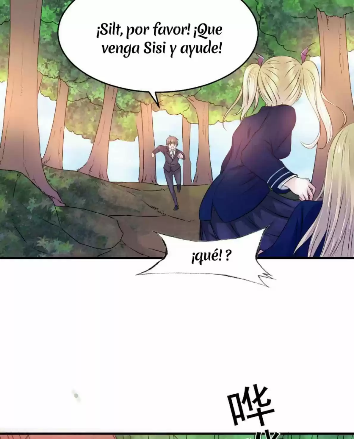 Summon The Beautiful Girl Army - Capítulo 17 - Página 35 - LectorTMOo