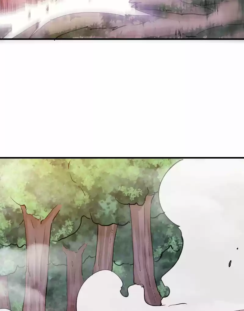 Summon The Beautiful Girl Army - Capítulo 18 - Página 18 - LectorTMOo