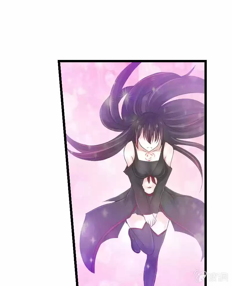 Summon The Beautiful Girl Army - Capítulo 2 - Página 59 - LectorTMOo