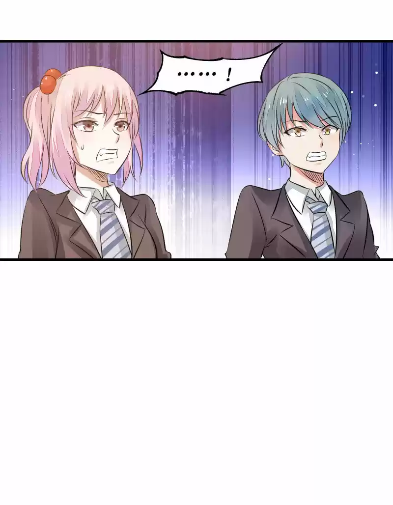 Summon The Beautiful Girl Army - Capítulo 20 - Página 30 - LectorTMOo