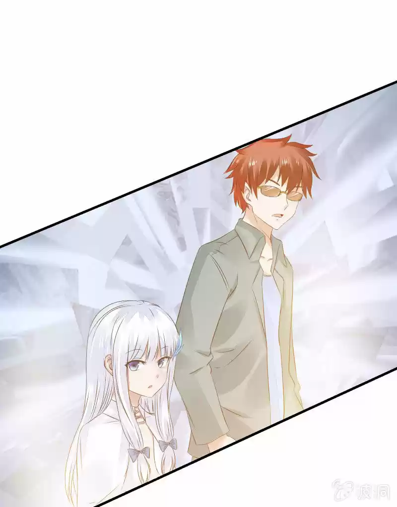 Summon The Beautiful Girl Army - Capítulo 21 - Página 20 - LectorTMOo