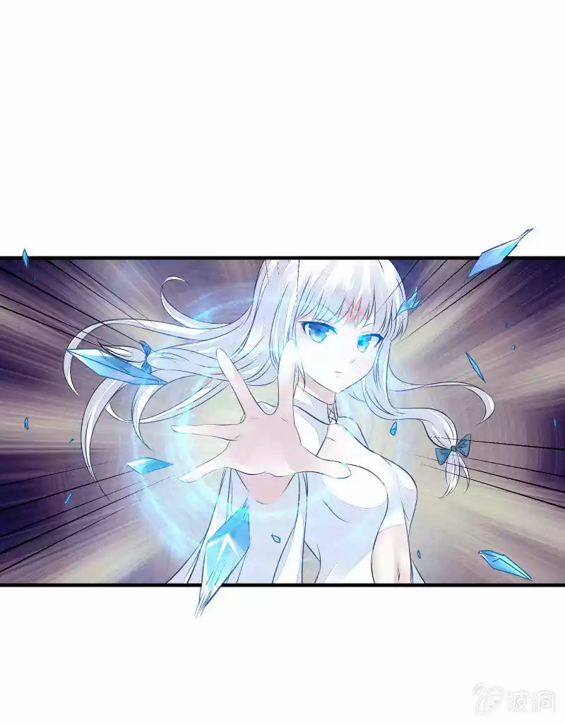 Summon The Beautiful Girl Army - Capítulo 21 - Página 27 - LectorTMOo