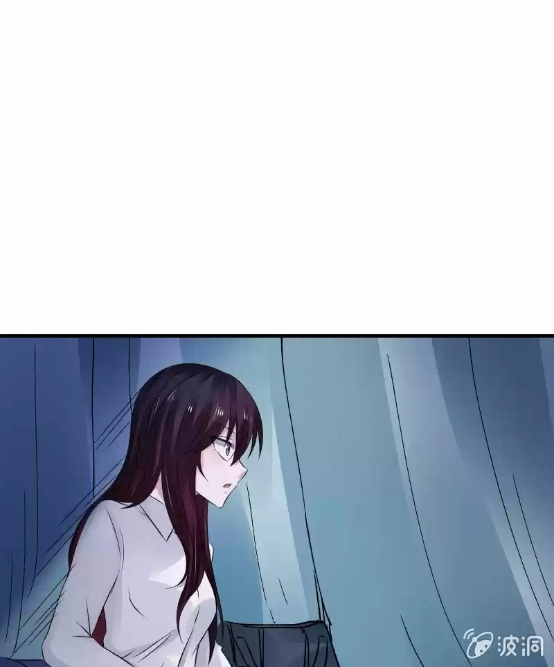 Summon The Beautiful Girl Army - Capítulo 22 - Página 16 - LectorTMOo