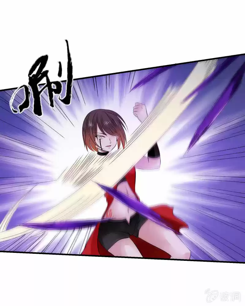 Summon The Beautiful Girl Army - Capítulo 22 - Página 39 - LectorTMOo