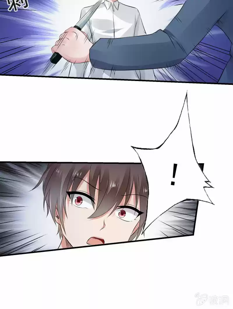 Summon The Beautiful Girl Army - Capítulo 24 - Página 49 - LectorTMOo