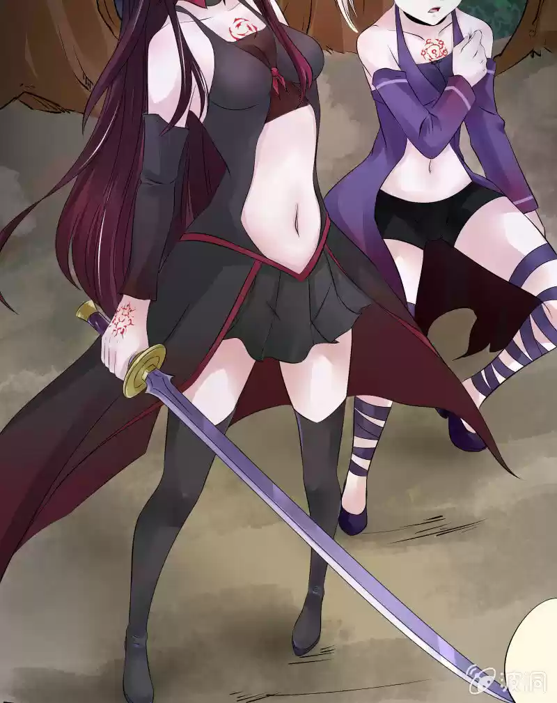 Summon The Beautiful Girl Army - Capítulo 25 - Página 19 - LectorTMOo