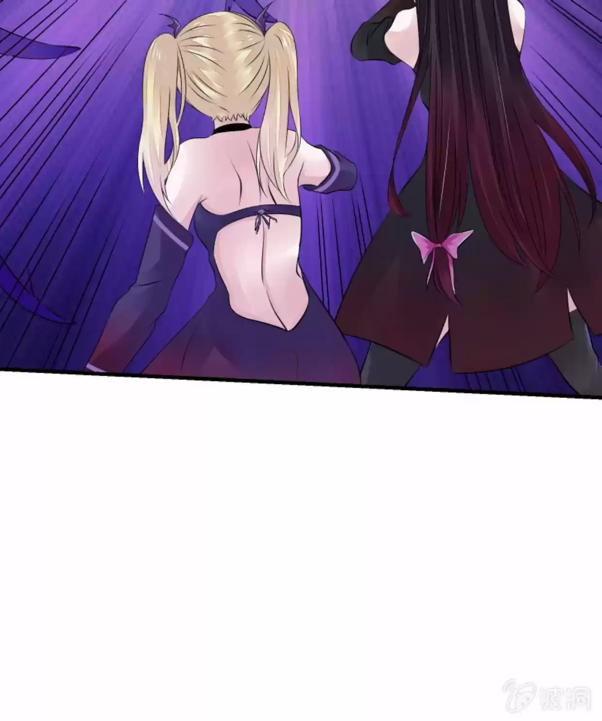 Summon The Beautiful Girl Army - Capítulo 26 - Página 7 - LectorTMOo