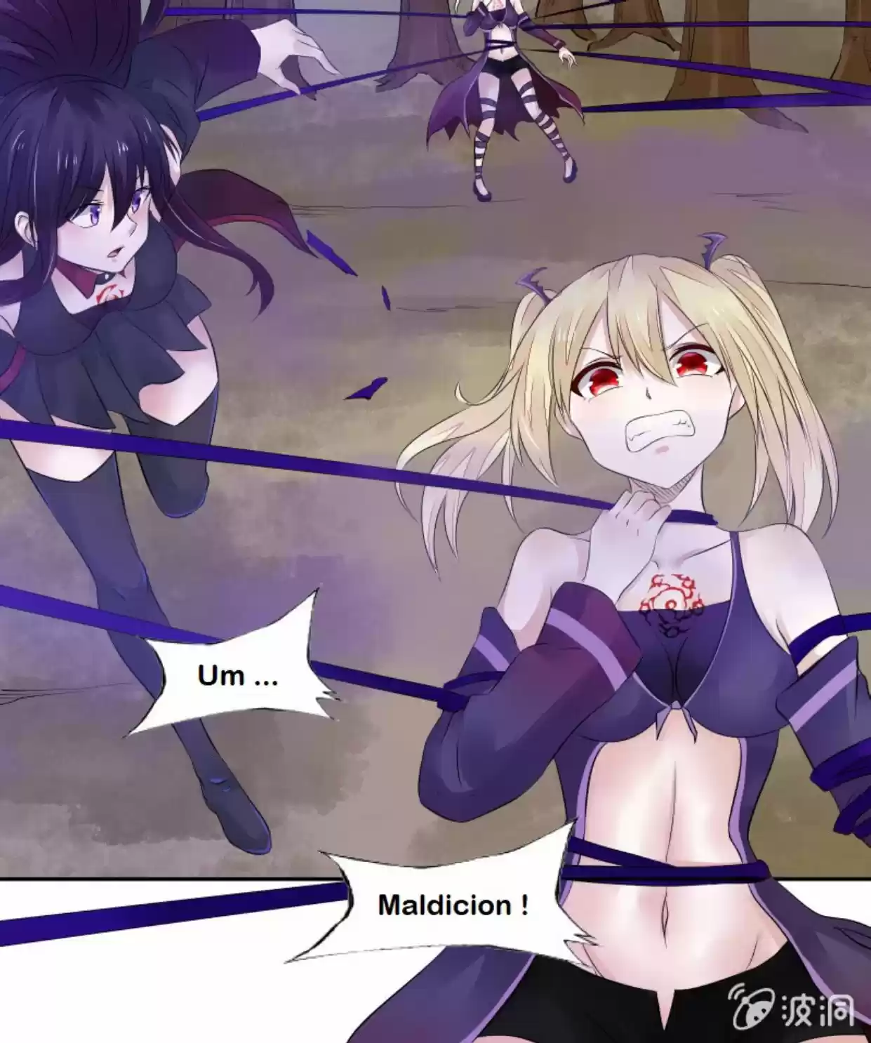 Summon The Beautiful Girl Army - Capítulo 26 - Página 10 - LectorTMOo