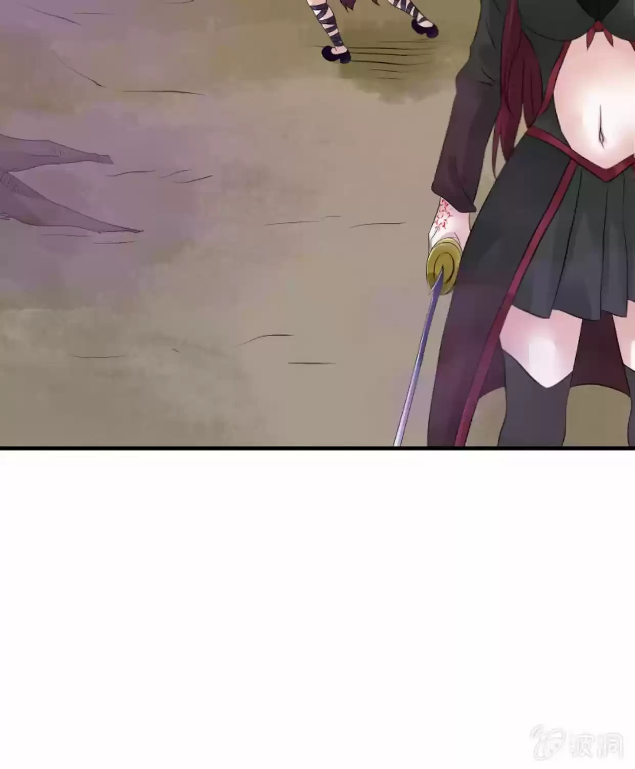 Summon The Beautiful Girl Army - Capítulo 26 - Página 21 - LectorTMOo