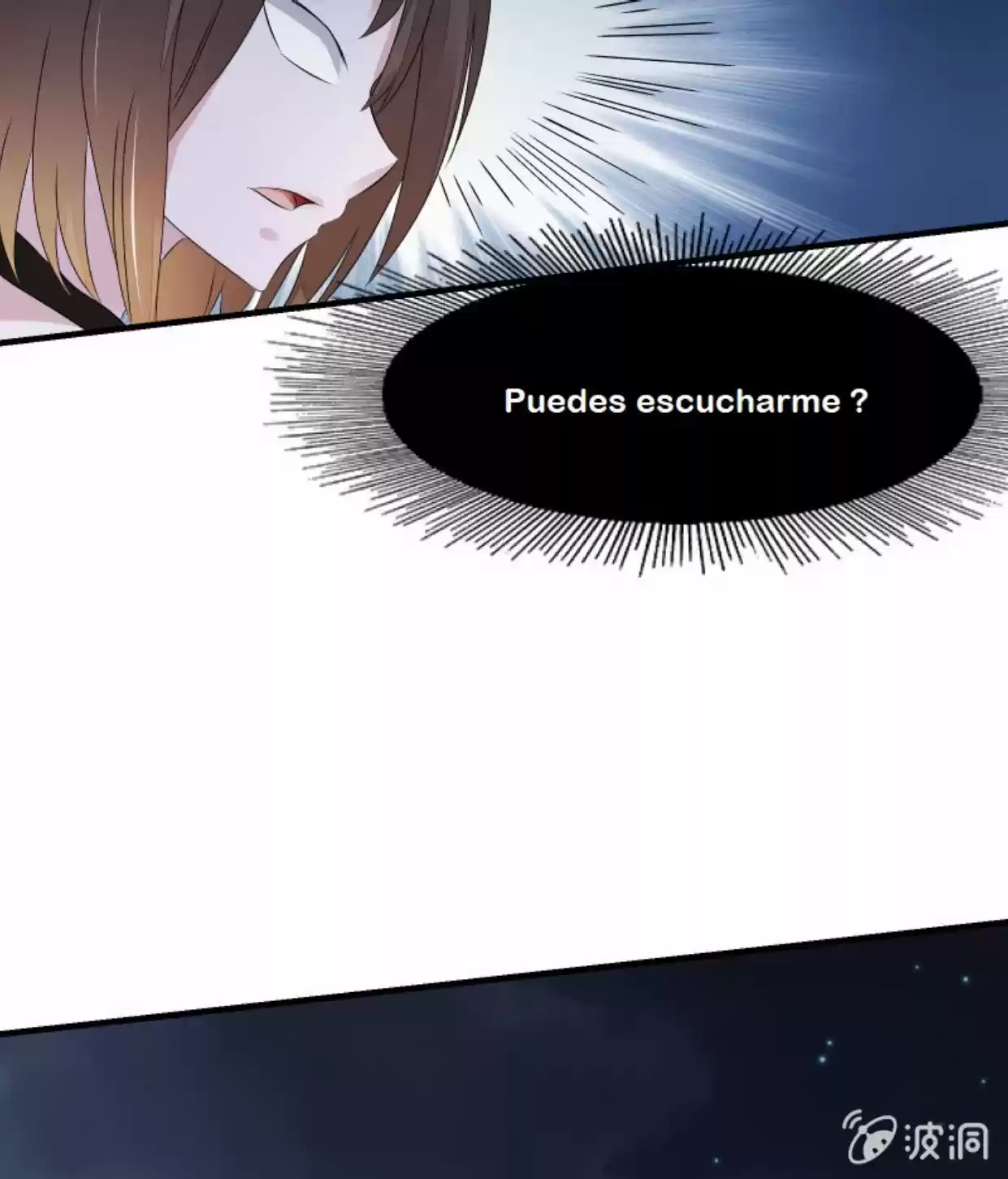 Summon The Beautiful Girl Army - Capítulo 26 - Página 30 - LectorTMOo