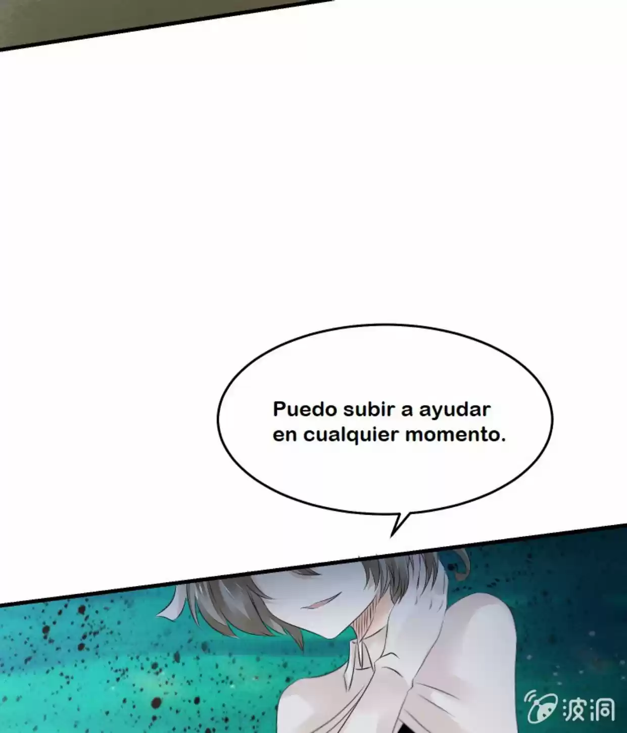 Summon The Beautiful Girl Army - Capítulo 26 - Página 33 - LectorTMOo