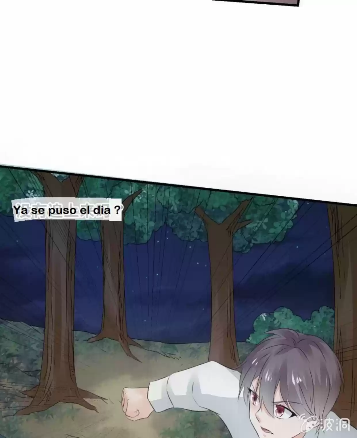 Summon The Beautiful Girl Army - Capítulo 27 - Página 4 - LectorTMOo