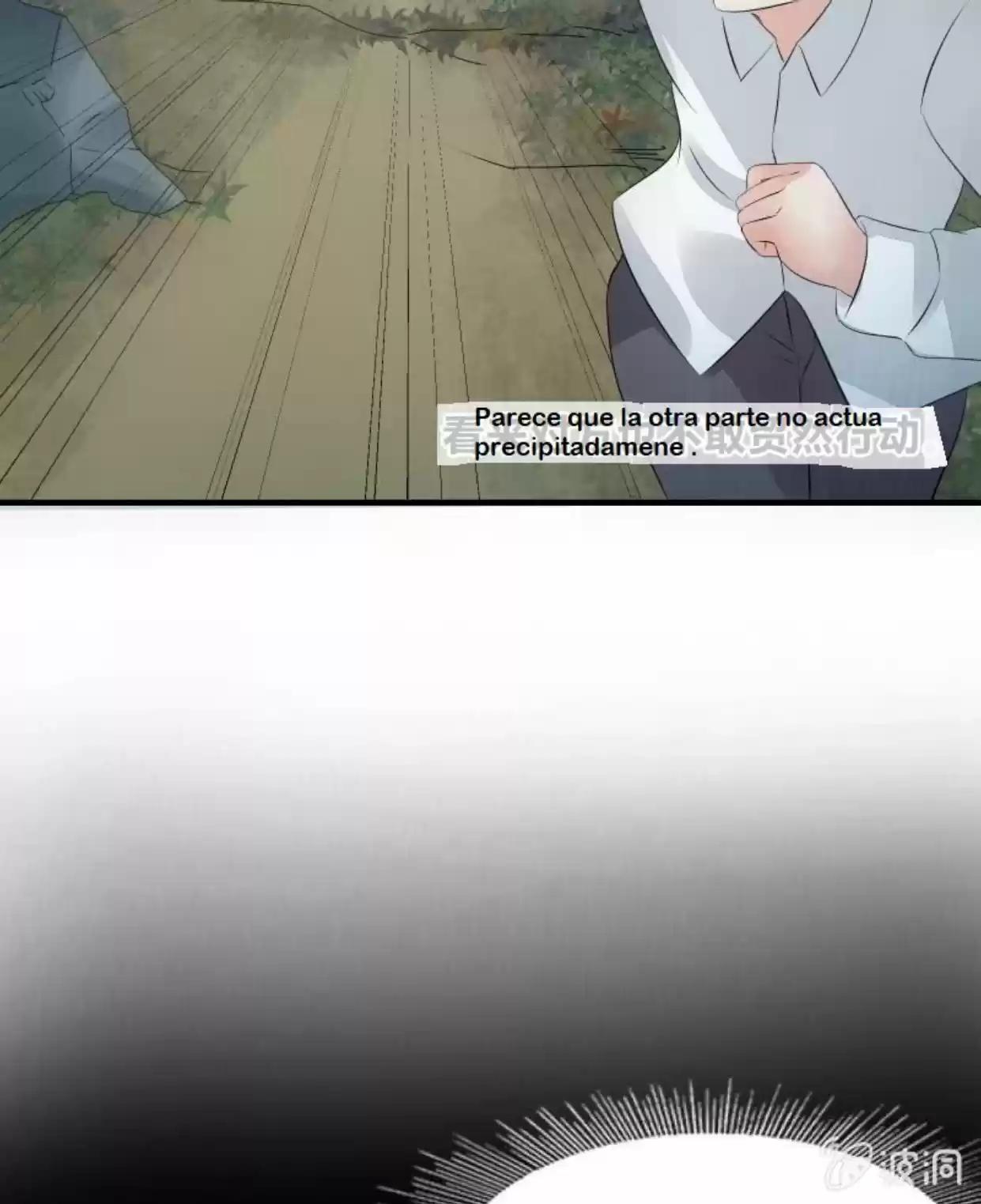 Summon The Beautiful Girl Army - Capítulo 27 - Página 5 - LectorTMOo