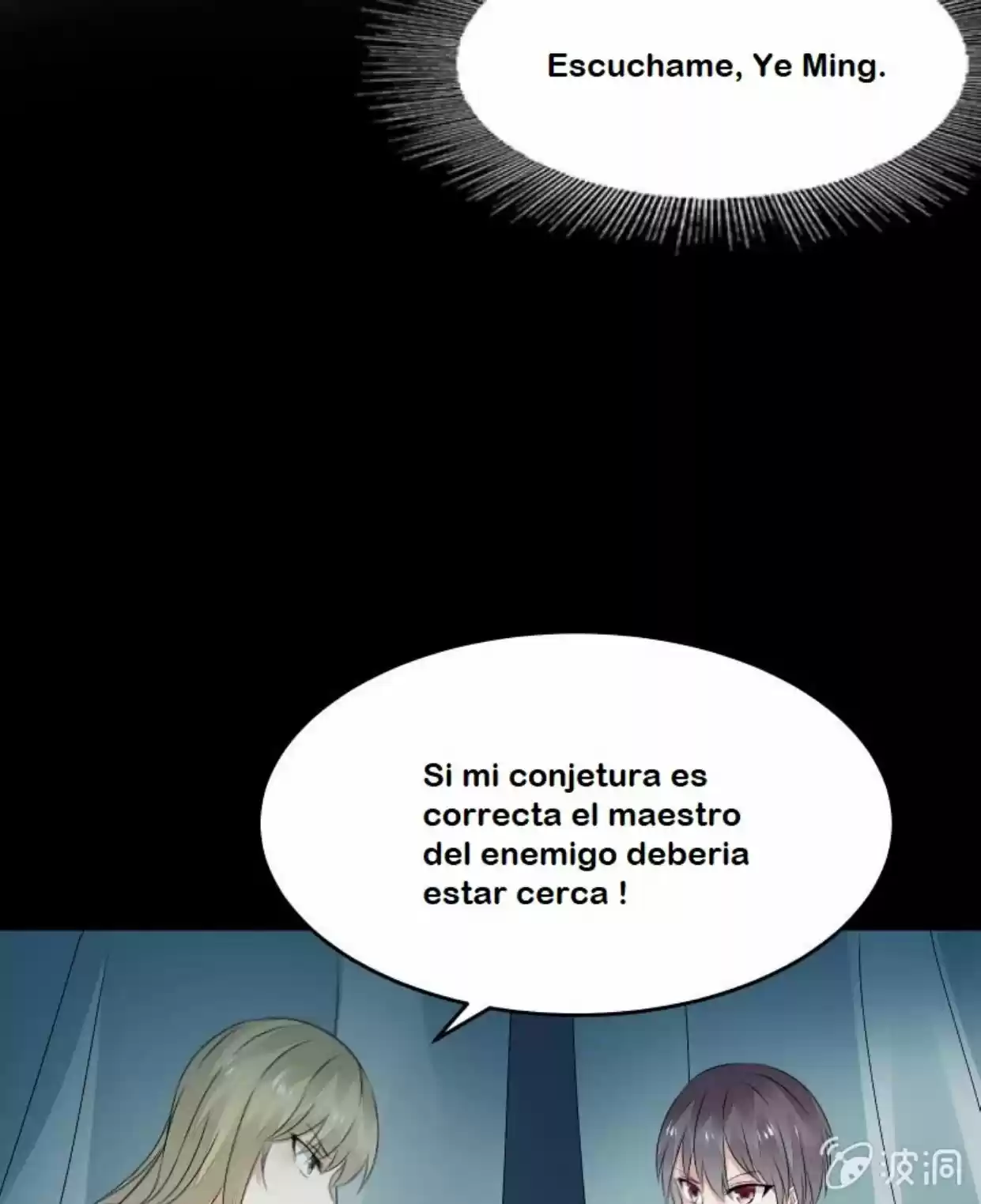 Summon The Beautiful Girl Army - Capítulo 27 - Página 6 - LectorTMOo