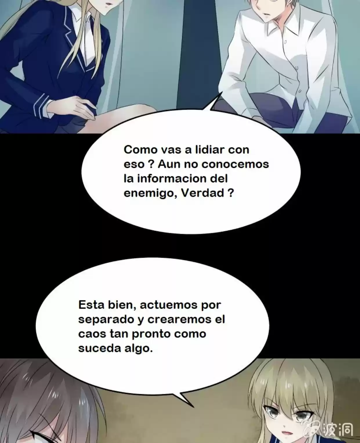Summon The Beautiful Girl Army - Capítulo 27 - Página 7 - LectorTMOo