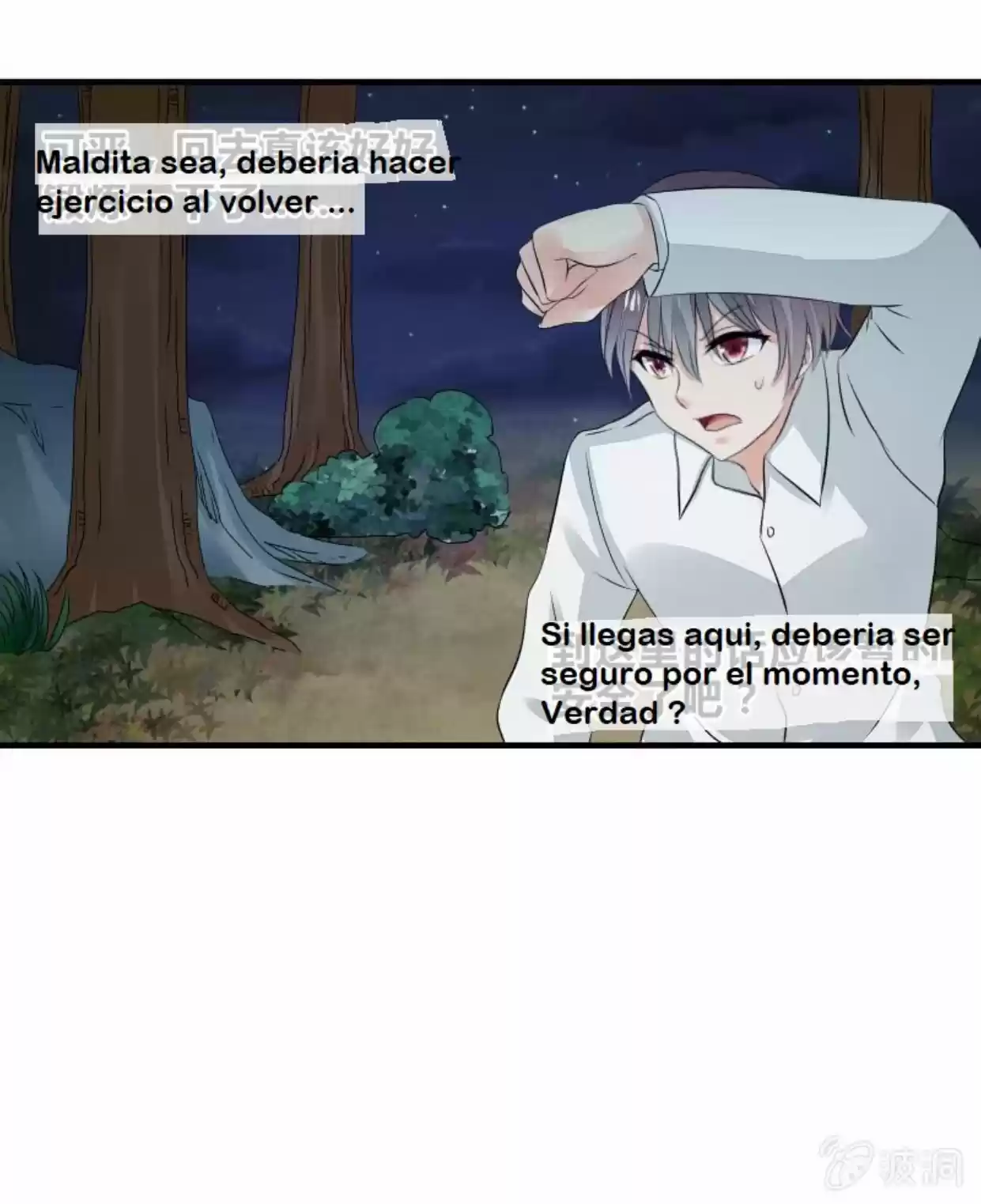 Summon The Beautiful Girl Army - Capítulo 27 - Página 13 - LectorTMOo
