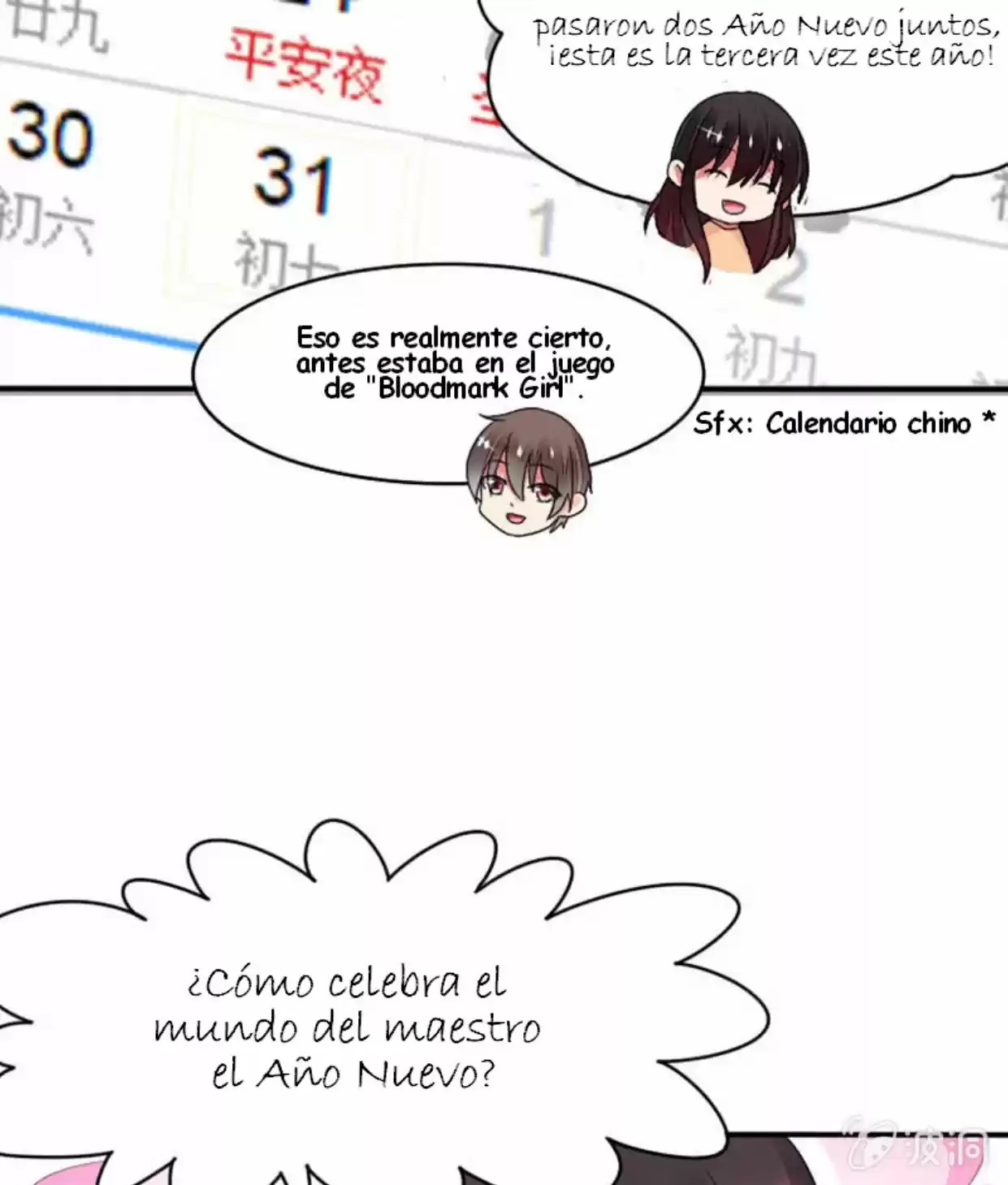 Summon The Beautiful Girl Army - Capítulo 28 - Página 5 - LectorTMOo