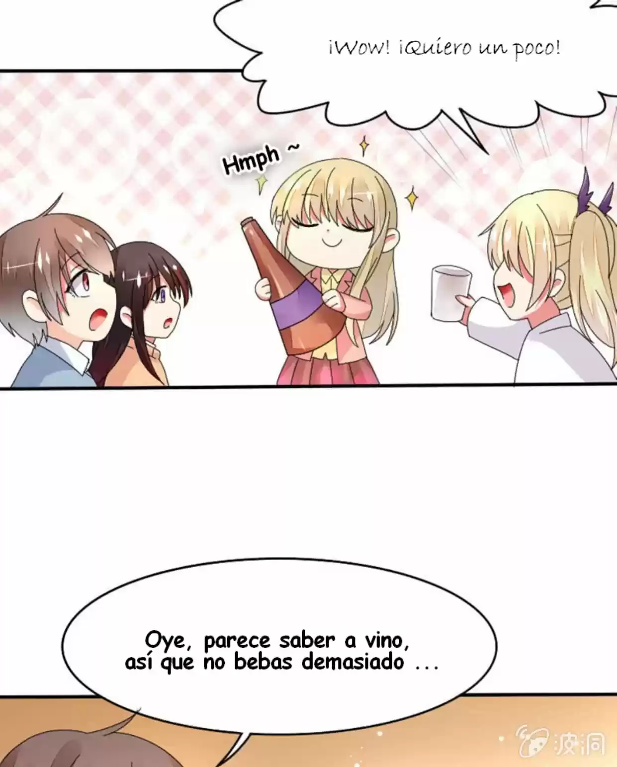 Summon The Beautiful Girl Army - Capítulo 28 - Página 15 - LectorTMOo