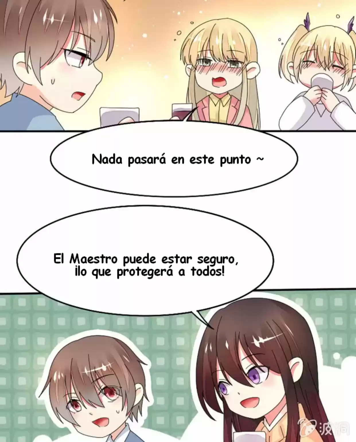 Summon The Beautiful Girl Army - Capítulo 28 - Página 16 - LectorTMOo