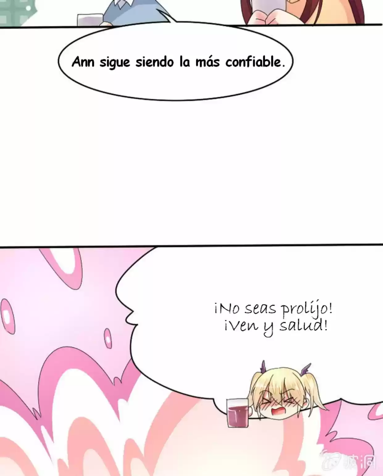 Summon The Beautiful Girl Army - Capítulo 28 - Página 17 - LectorTMOo