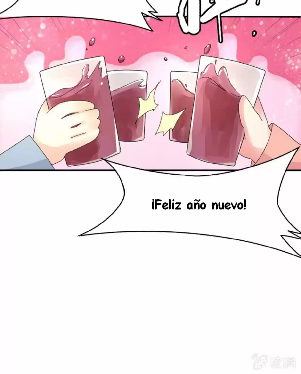 Summon The Beautiful Girl Army - Capítulo 28 - Página 19 - LectorTMOo