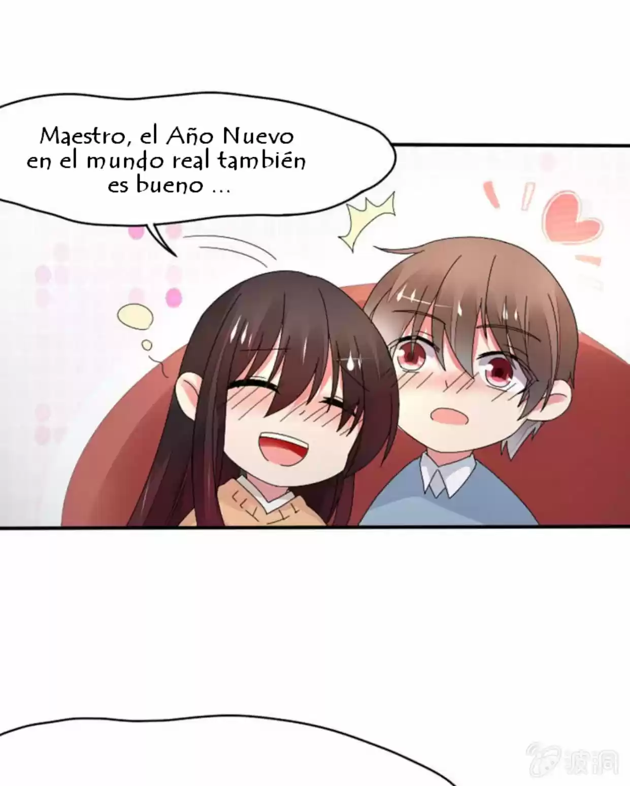 Summon The Beautiful Girl Army - Capítulo 28 - Página 23 - LectorTMOo