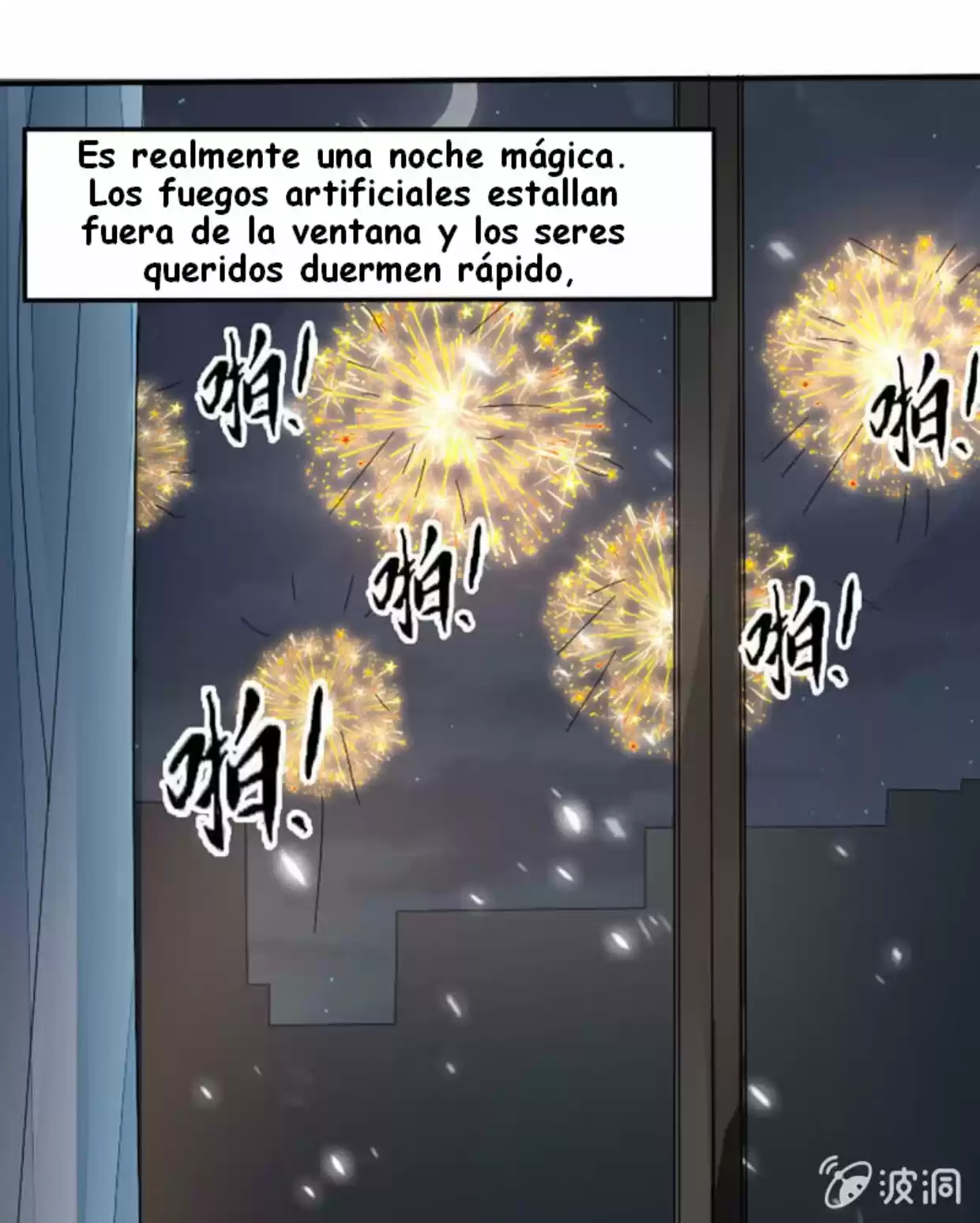 Summon The Beautiful Girl Army - Capítulo 28 - Página 27 - LectorTMOo