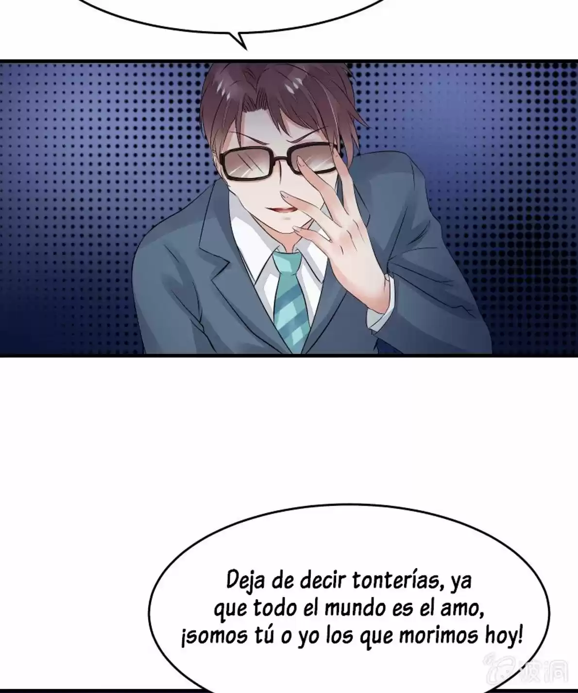 Summon The Beautiful Girl Army - Capítulo 29 - Página 22 - LectorTMOo